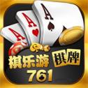 棋乐游761