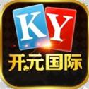 ky888886开元国际