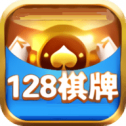 128棋牌v2.1