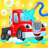 Carwash: Trucks