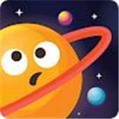 Solar System for kids