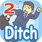 Ditching Work2 - escape game