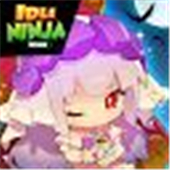 Idle Ninja Online: NINJA AFK