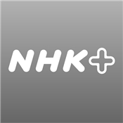 NHK Plus