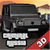 Criminal Russia 3D. Boris