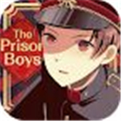 The Prison Boys