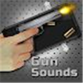 Gun Sounds: Tough Guns