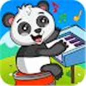 Musical Game for Kids