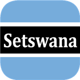 Setswana Translator