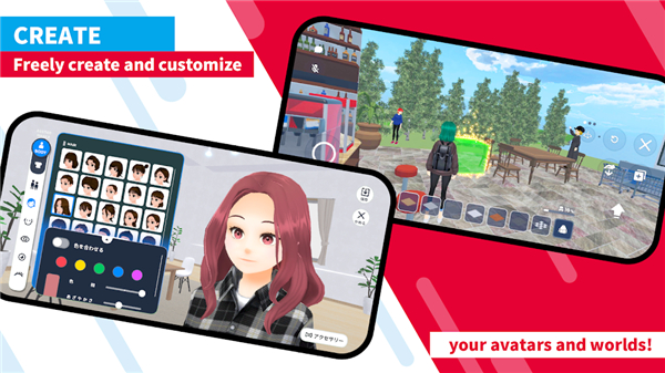 Cluster - Chat, Talk & Game screenshot3