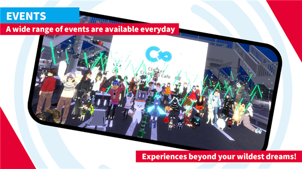 Cluster - Chat, Talk & Game screenshot5