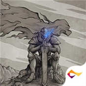 Immortal: Reborn