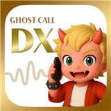 Ghost Call DX