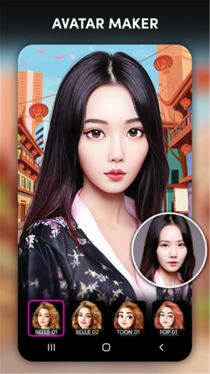 ToonApp: Cartoon Photo Editor screenshot3
