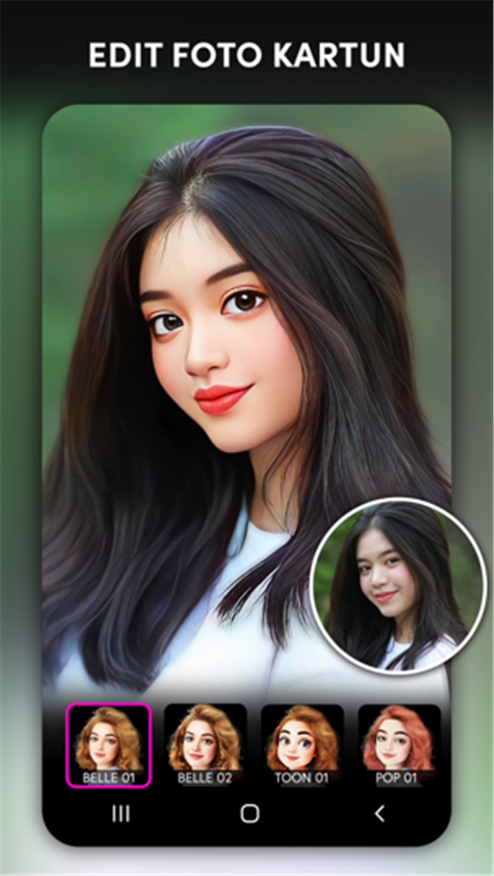 ToonApp: Cartoon Photo Editor screenshot6