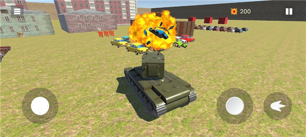 Tank Destruction Simulator APX screenshot1