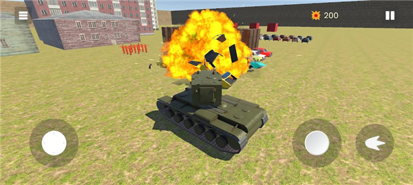 Tank Destruction Simulator APX screenshot2