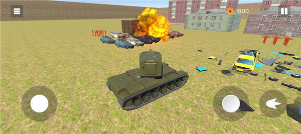 Tank Destruction Simulator APX screenshot5
