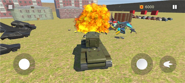 Tank Destruction Simulator APX screenshot4