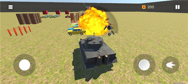 Tank Destruction Simulator APX screenshot6