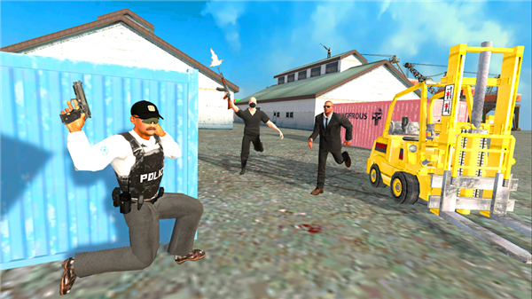 Police Strike Shooting Game screenshot5