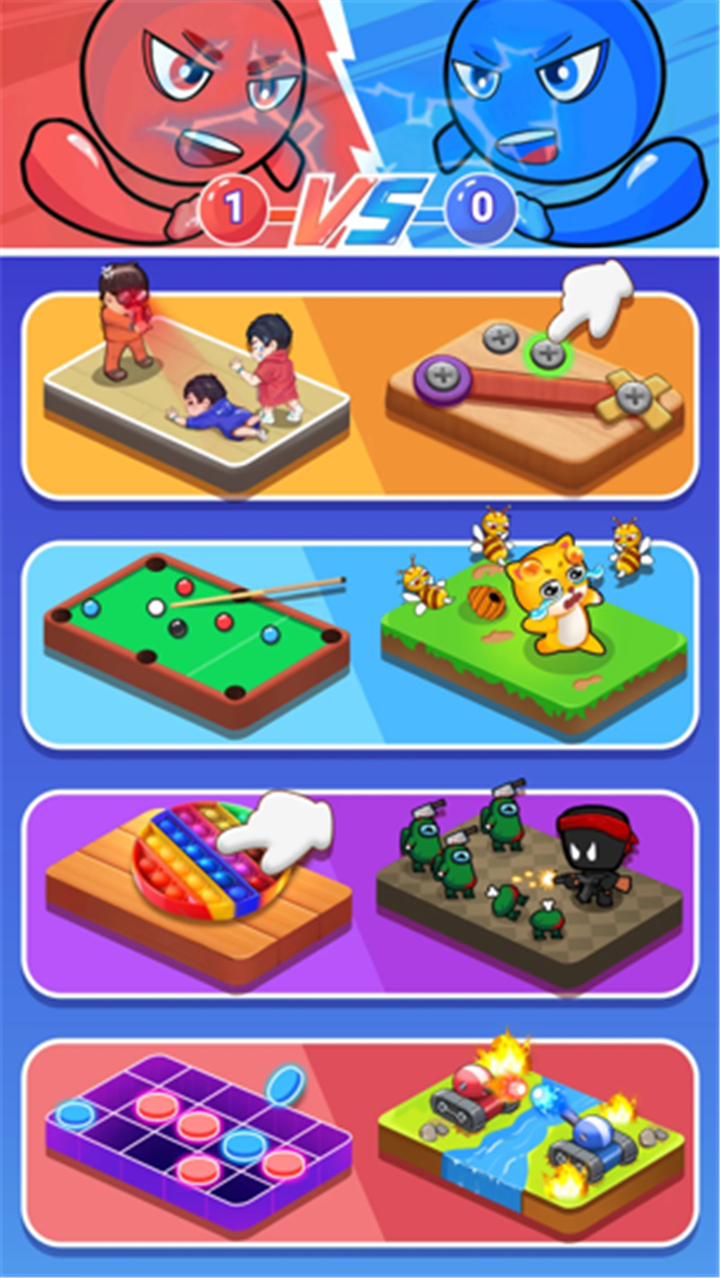 Antistress Two Player Battle screenshot1