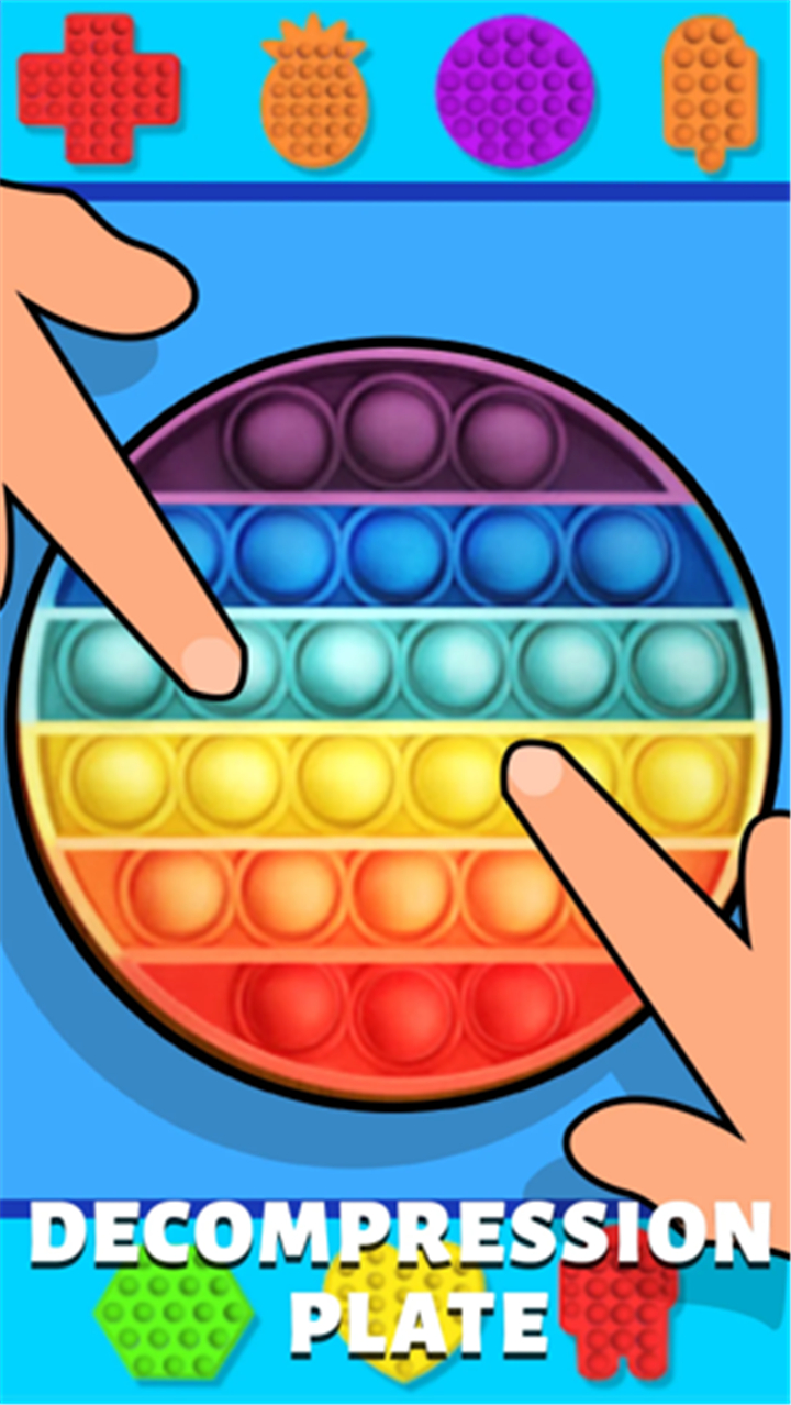 Antistress Two Player Battle screenshot5