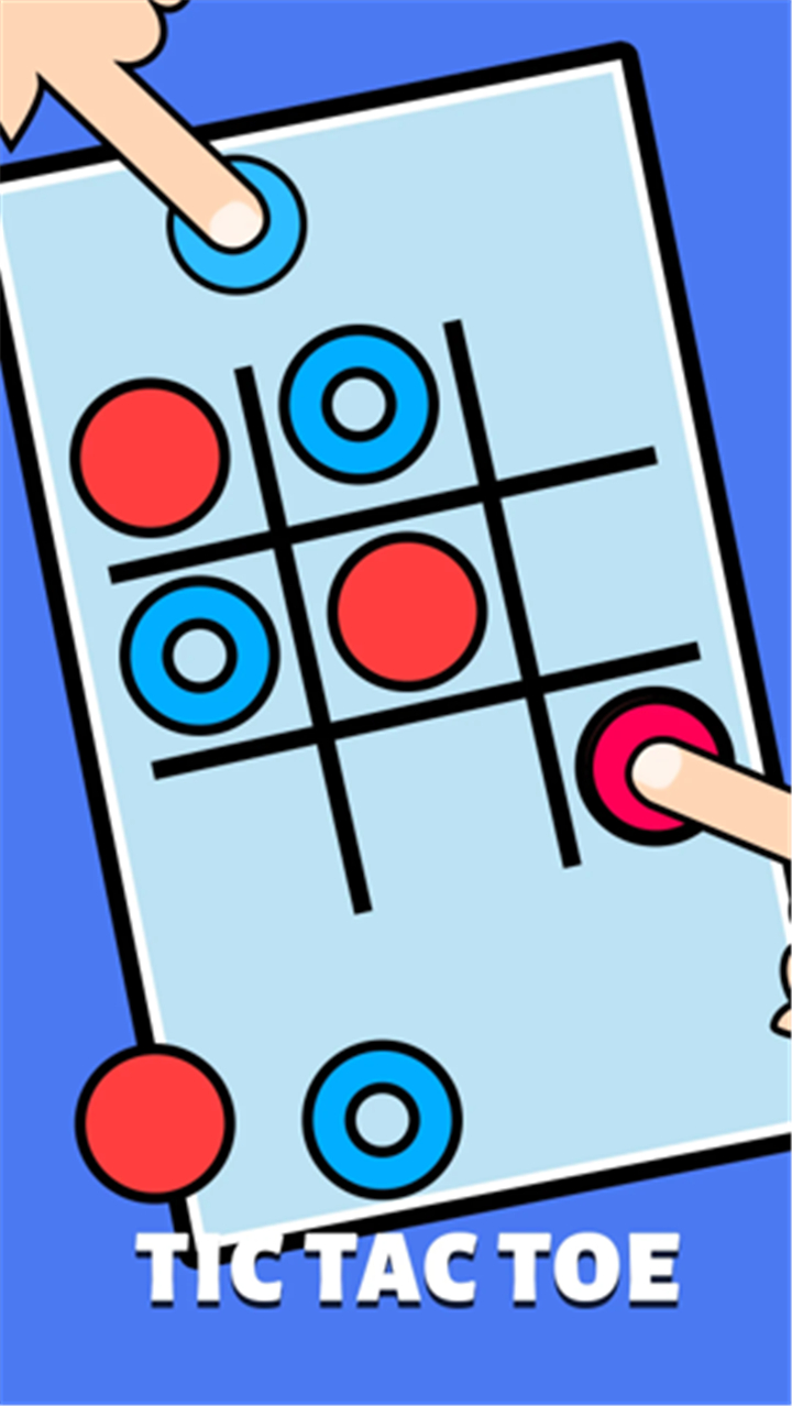 Antistress Two Player Battle screenshot8