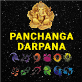 Astrology & Panchanga Calendar