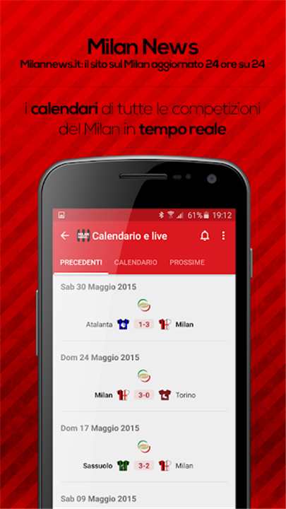 Milan News screenshot4