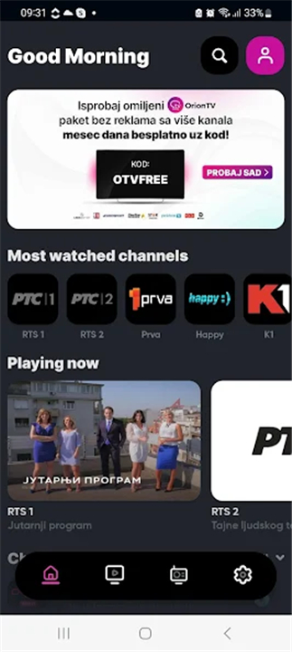 Orion TV screenshot2