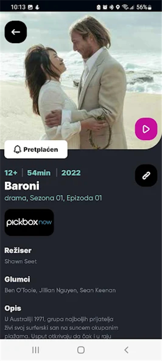 Orion TV screenshot4