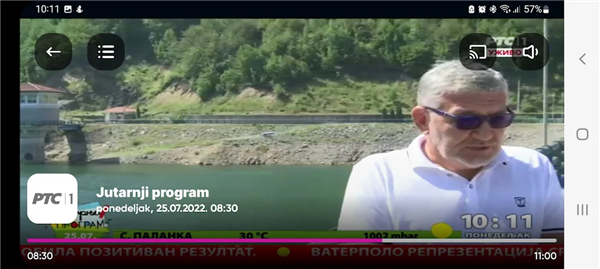 Orion TV screenshot7