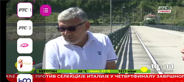 Orion TV screenshot8