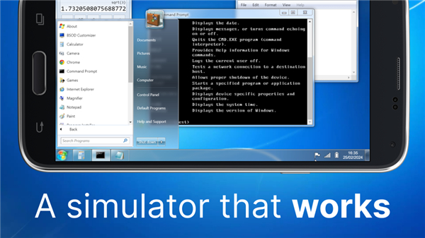 Win7 Simu screenshot2