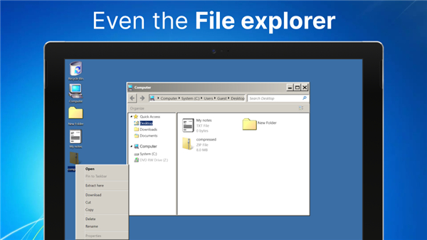 Win7 Simu screenshot8