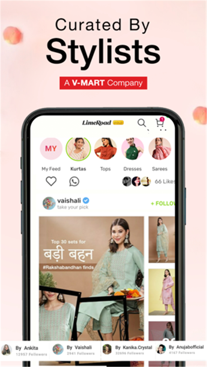 LimeRoad: Online Fashion Shop screenshot1