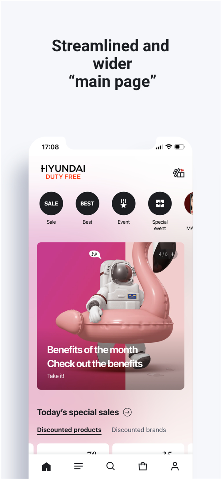 Hyundai Duty Free screenshot4