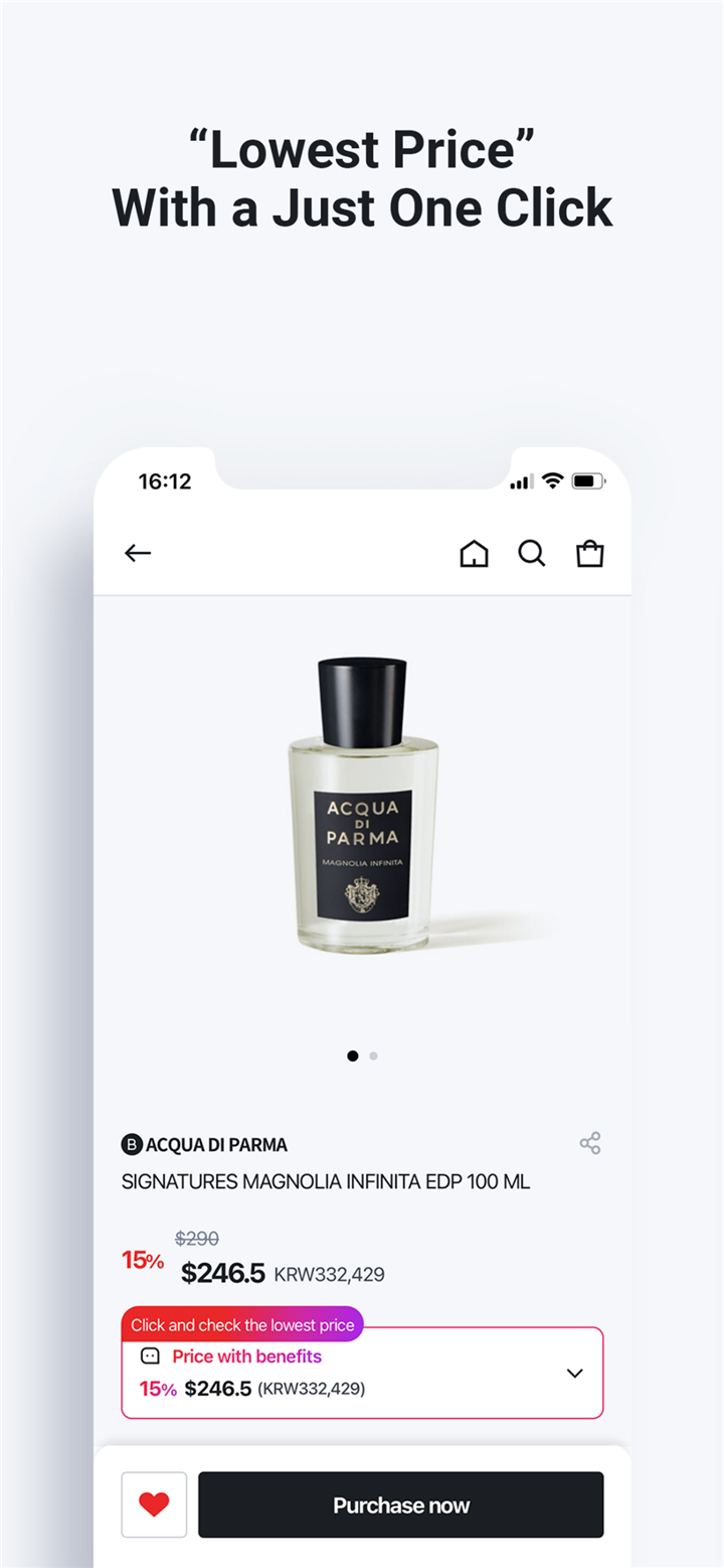 Hyundai Duty Free screenshot5