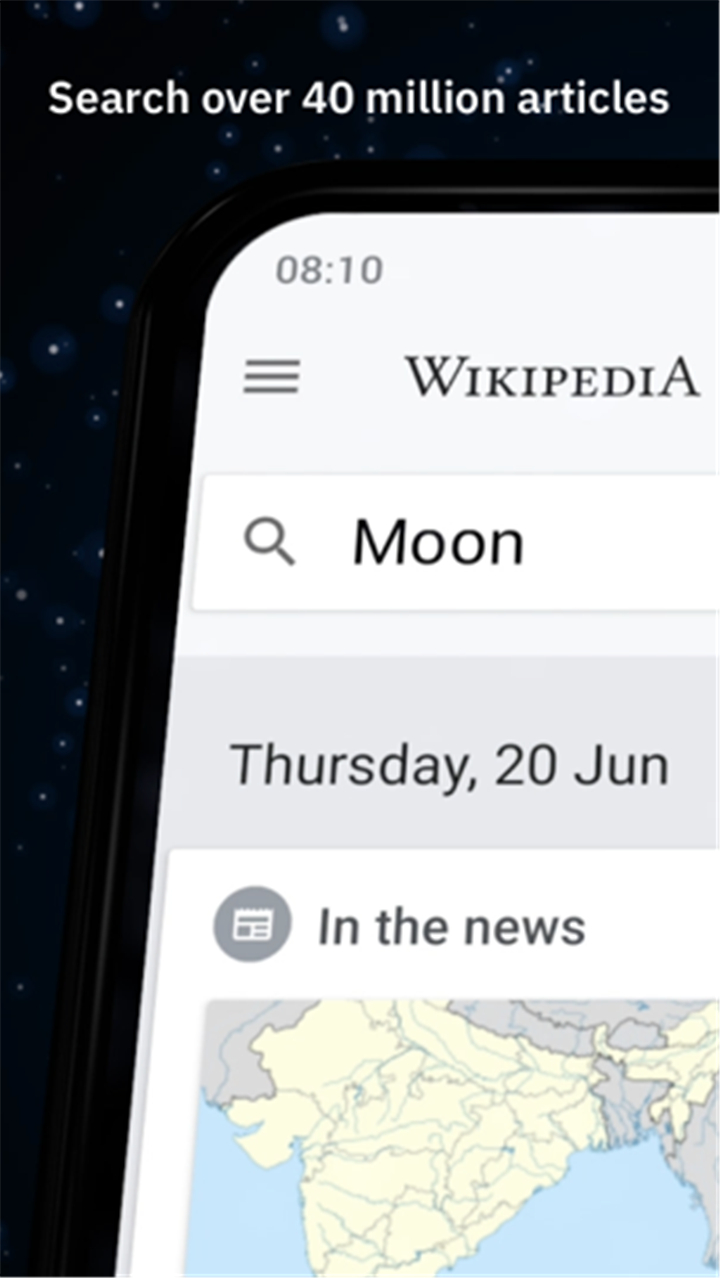 Wikipedia screenshot7