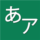 Kana Draw (Hiragana Katakana)