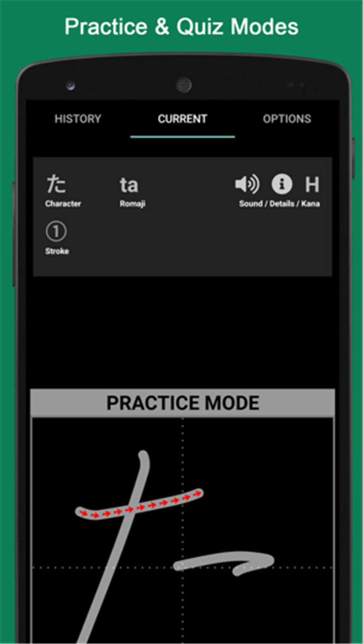Kana Draw (Hiragana Katakana) screenshot5