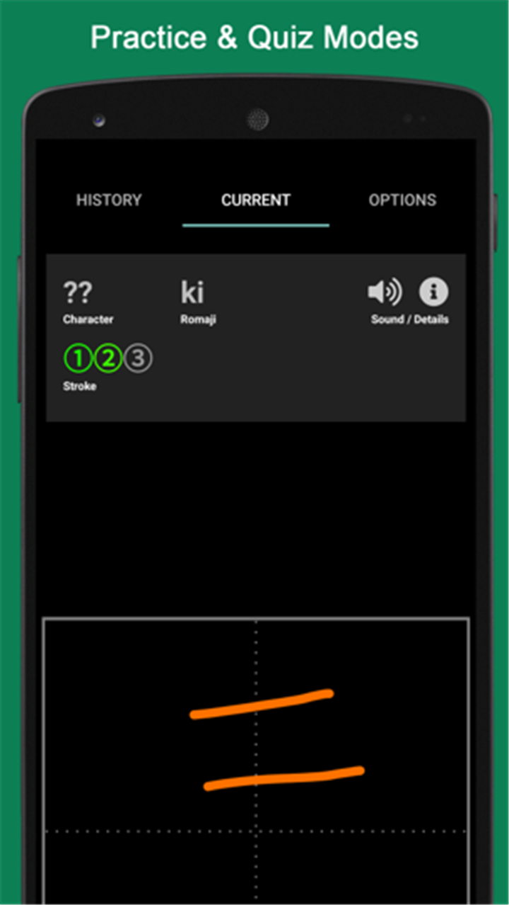 Kana Draw (Hiragana Katakana) screenshot6