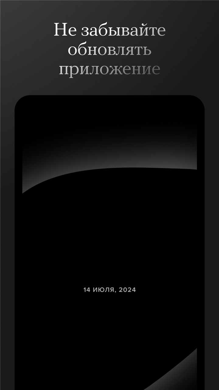 meduza screenshot1