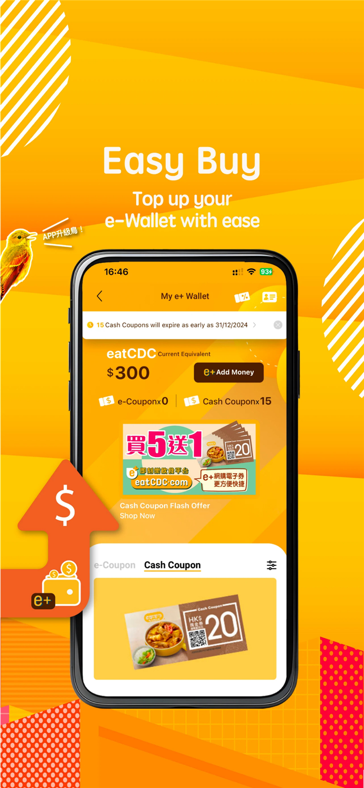 CafedeCoral screenshot3