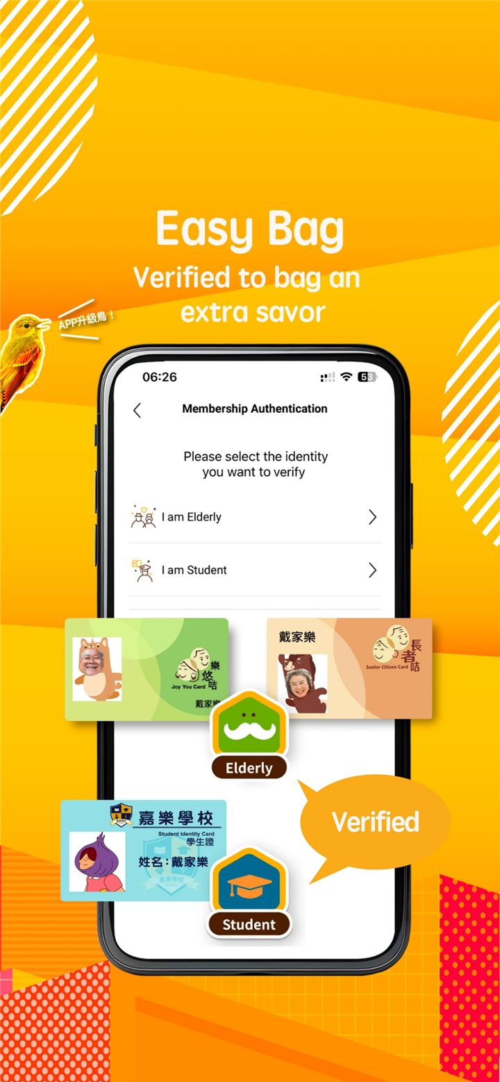 CafedeCoral screenshot4
