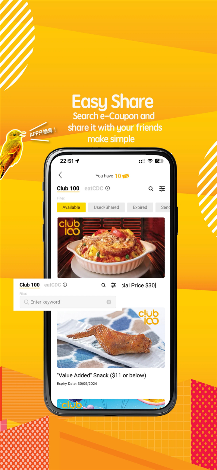 CafedeCoral screenshot7