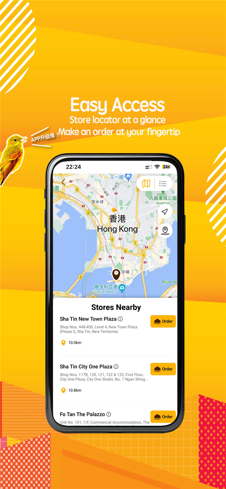 CafedeCoral screenshot6