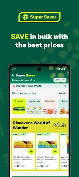 Rabbit: 20 mins delivery screenshot4