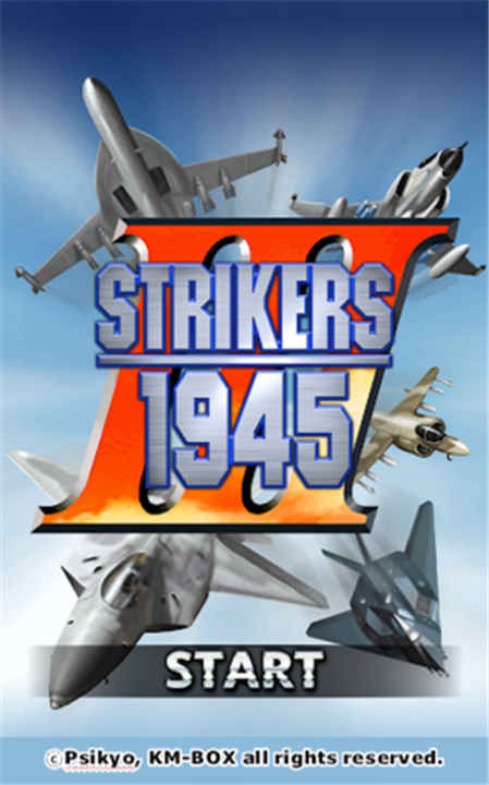 STRIKERS 1945-3(STRIKERS 1999) screenshot1